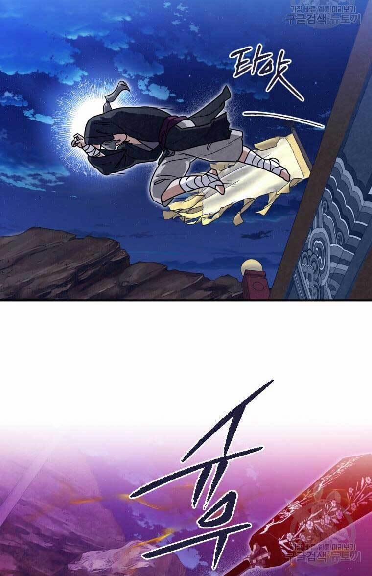 Thời Đại Hoàng Kim Của Thiên Kiếm 37 trang 43