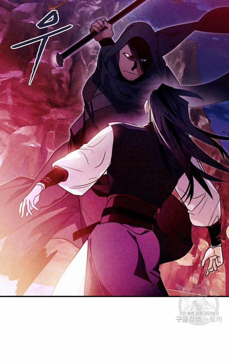 Thời Đại Hoàng Kim Của Thiên Kiếm 37 trang 44