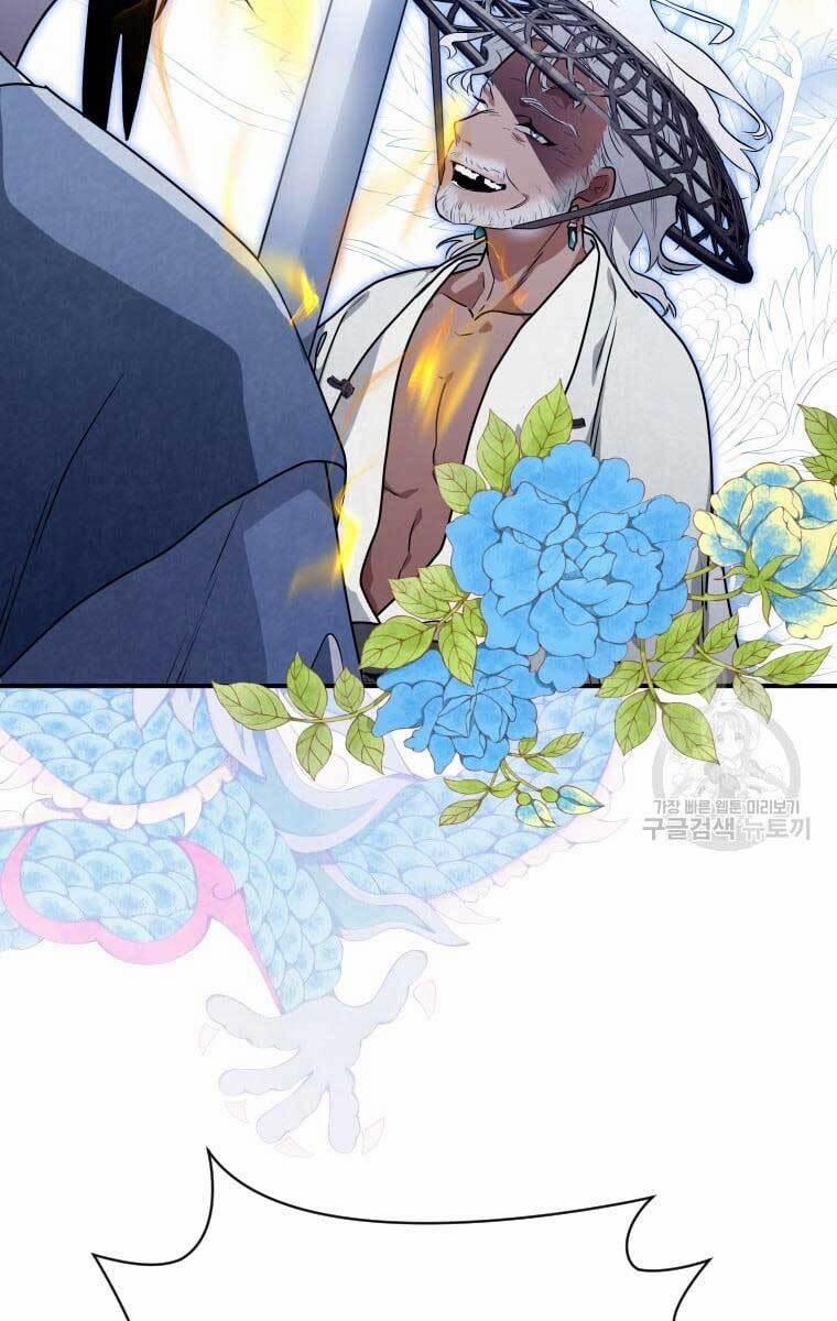 Thời Đại Hoàng Kim Của Thiên Kiếm 37 trang 81