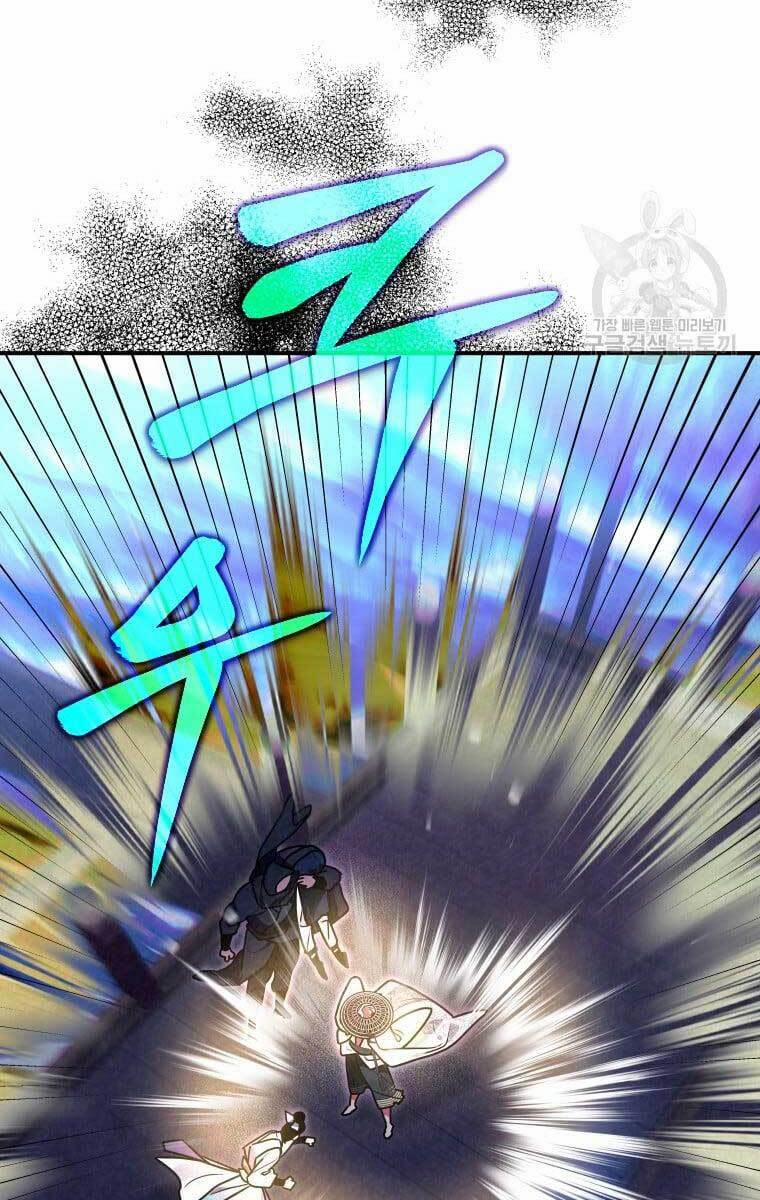 Thời Đại Hoàng Kim Của Thiên Kiếm 37 trang 85