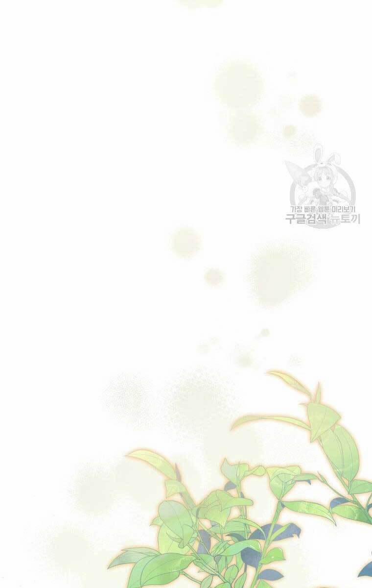 Thời Đại Hoàng Kim Của Thiên Kiếm 38 trang 17