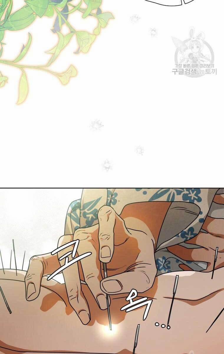 Thời Đại Hoàng Kim Của Thiên Kiếm 38 trang 19