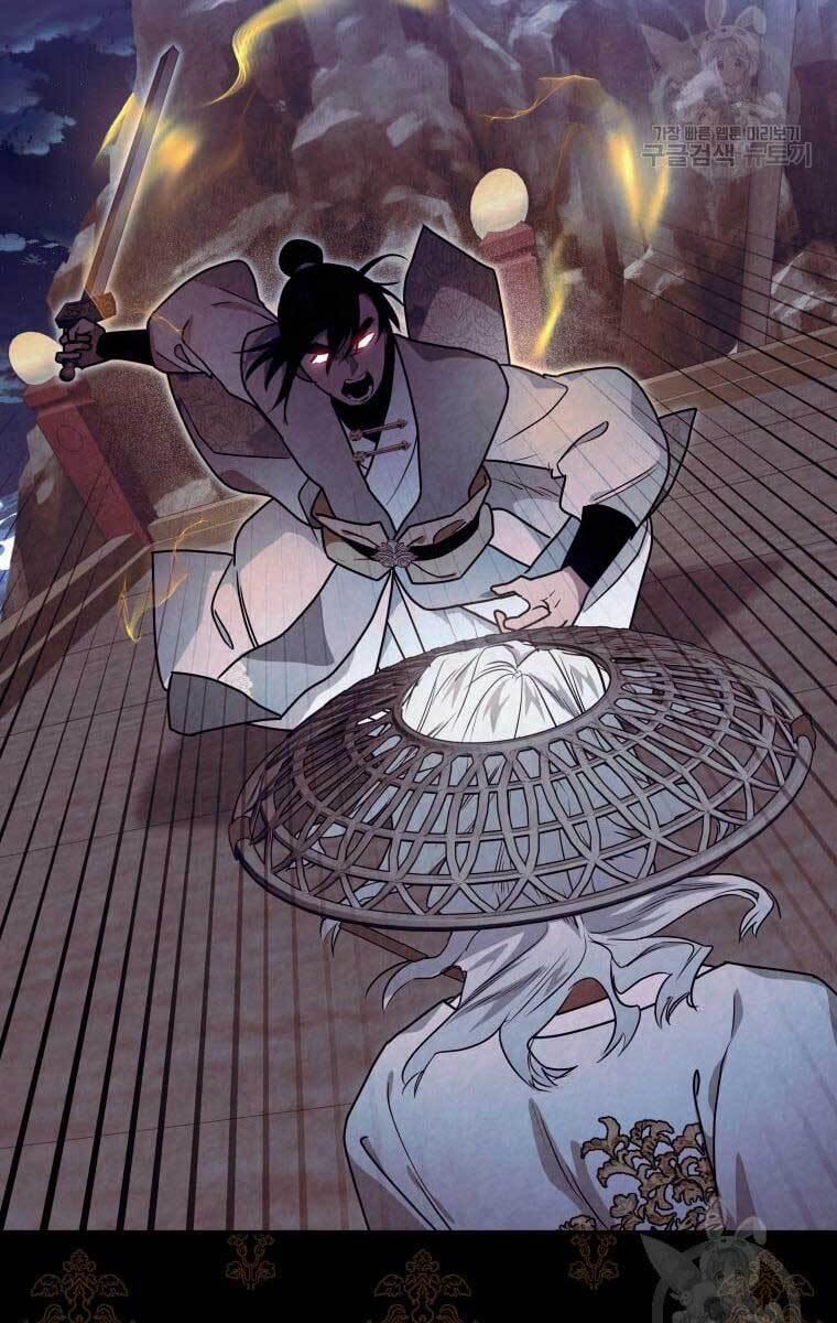 Thời Đại Hoàng Kim Của Thiên Kiếm 38 trang 31