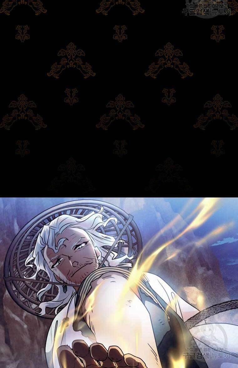 Thời Đại Hoàng Kim Của Thiên Kiếm 38 trang 32