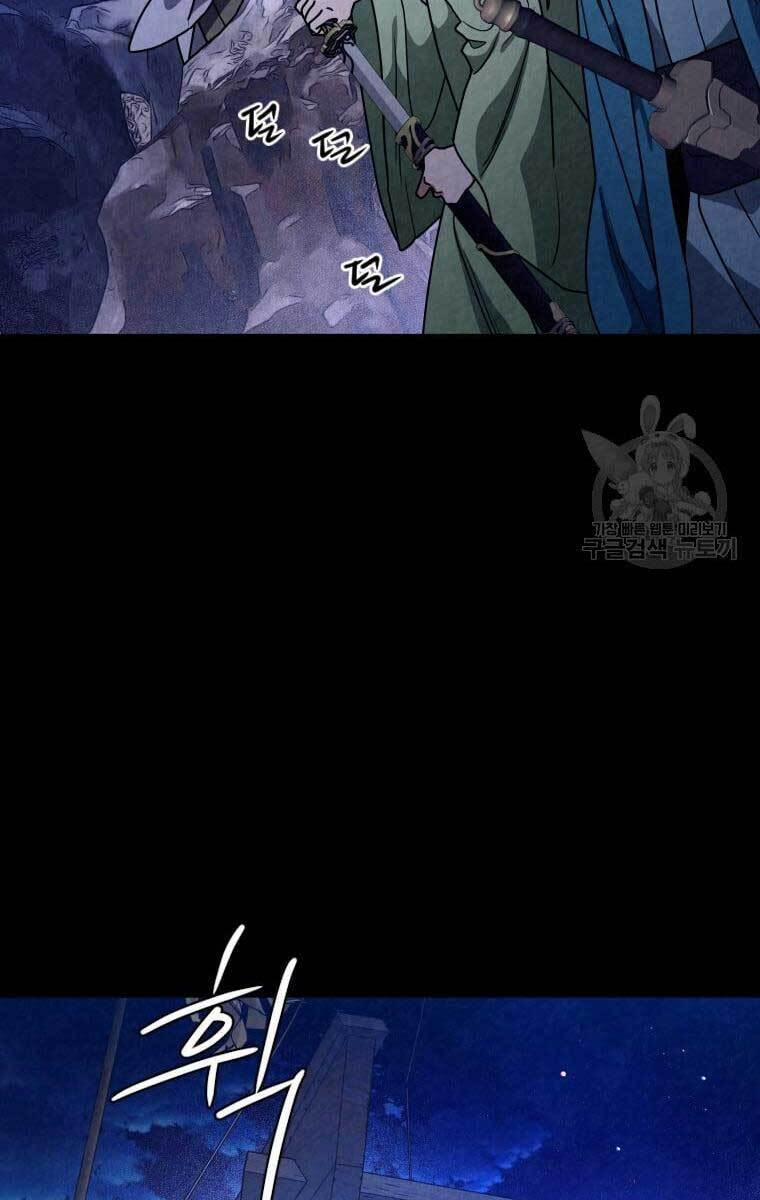 Thời Đại Hoàng Kim Của Thiên Kiếm 38 trang 38