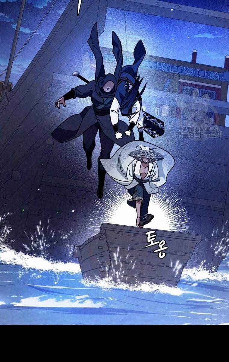 Thời Đại Hoàng Kim Của Thiên Kiếm 38 trang 39