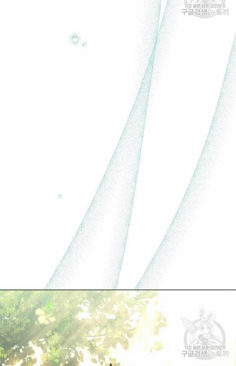 Thời Đại Hoàng Kim Của Thiên Kiếm 38 trang 43