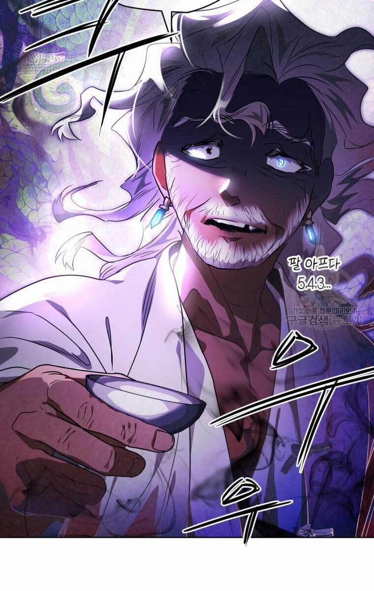 Thời Đại Hoàng Kim Của Thiên Kiếm 38 trang 81