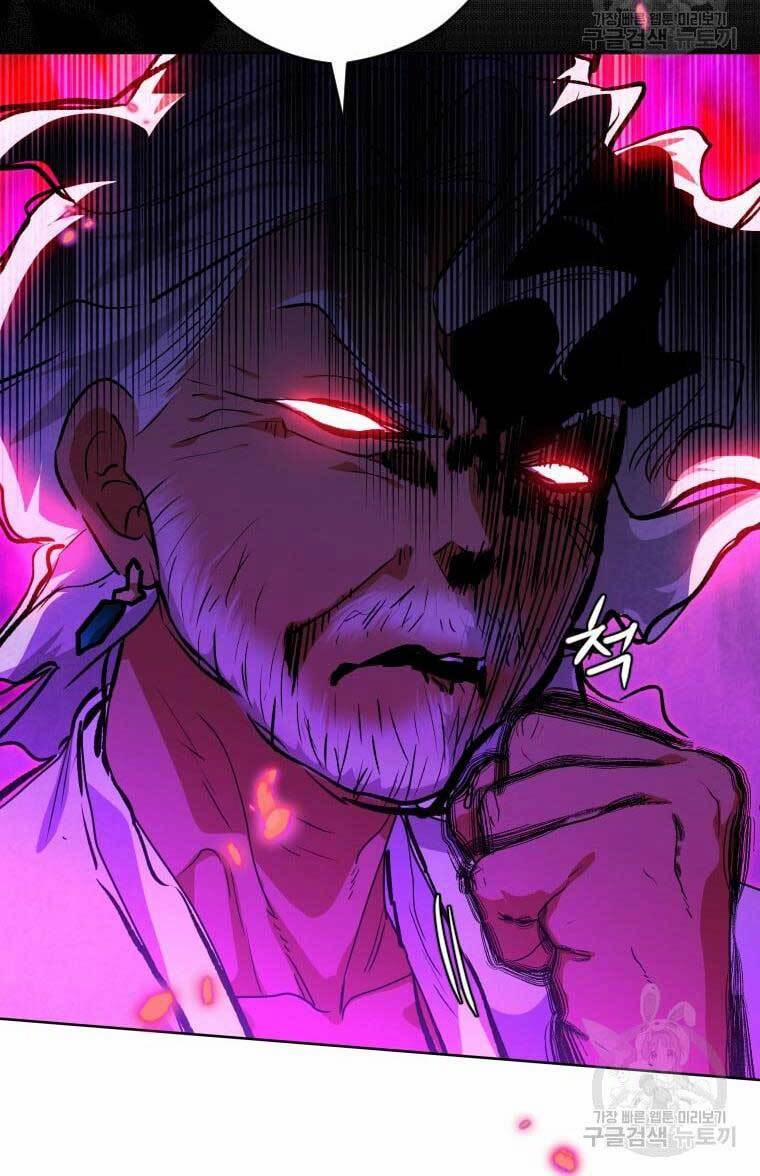 Thời Đại Hoàng Kim Của Thiên Kiếm 38 trang 87