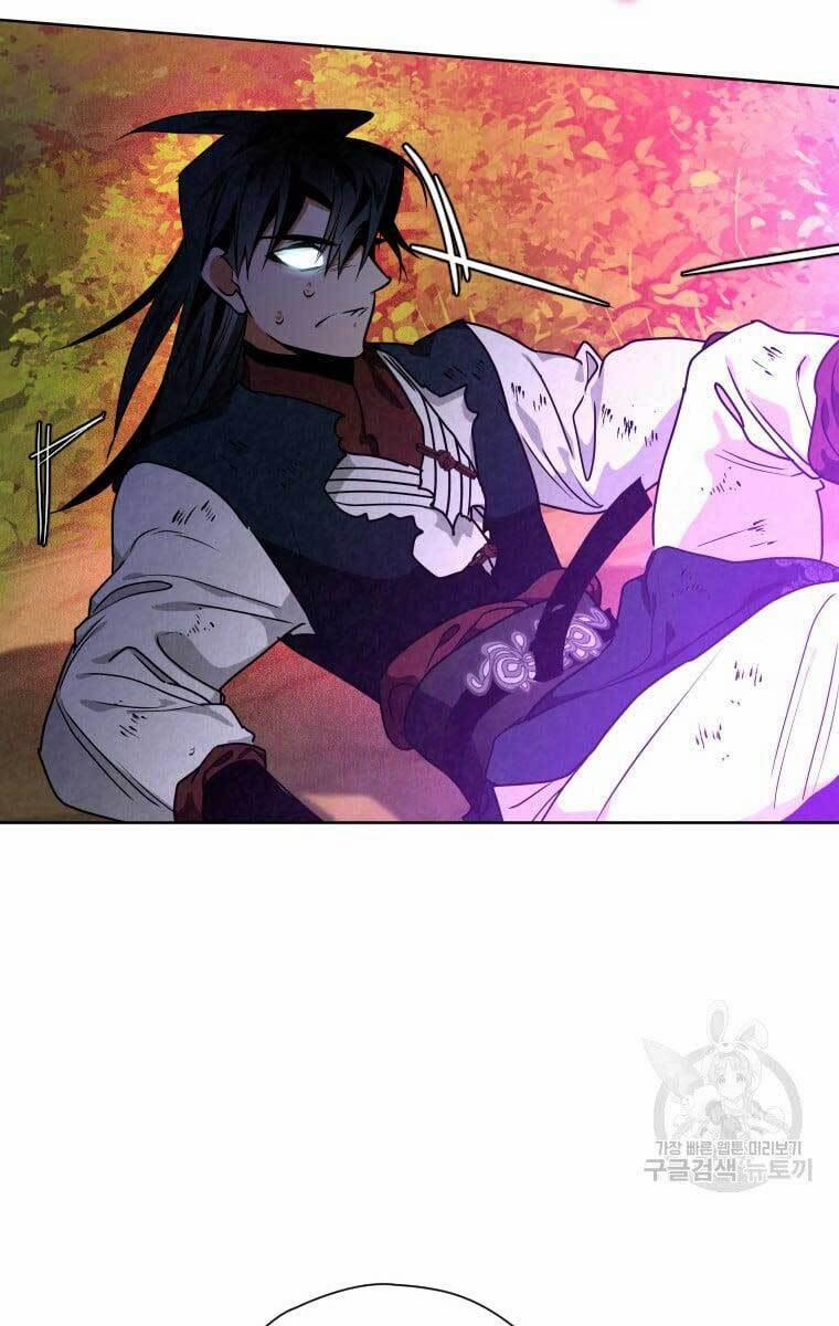 Thời Đại Hoàng Kim Của Thiên Kiếm 38 trang 88