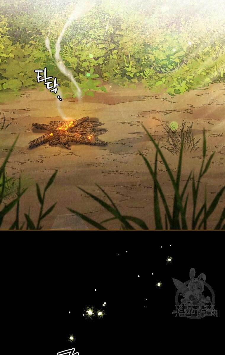 Thời Đại Hoàng Kim Của Thiên Kiếm 38 trang 99