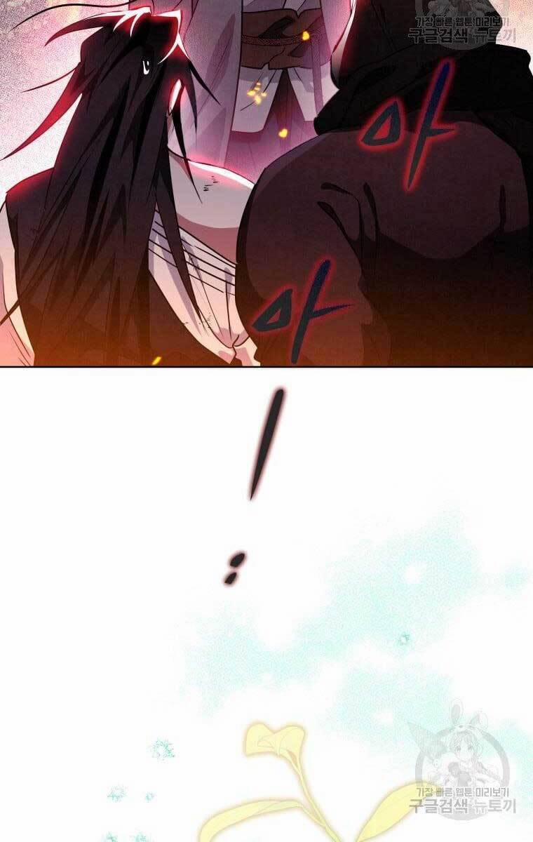 Thời Đại Hoàng Kim Của Thiên Kiếm 39 trang 15