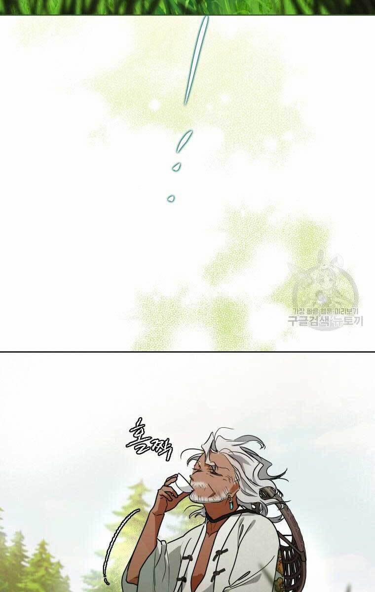 Thời Đại Hoàng Kim Của Thiên Kiếm 39 trang 25