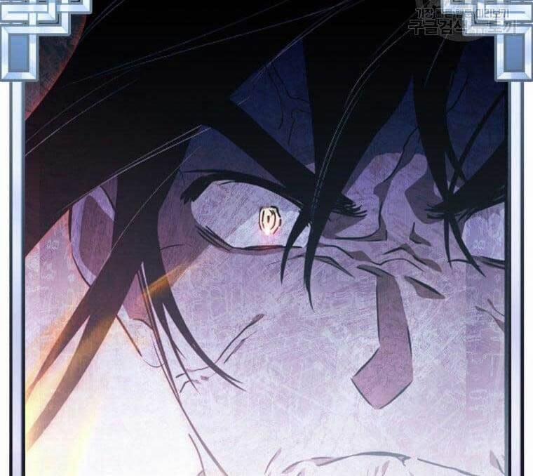 Thời Đại Hoàng Kim Của Thiên Kiếm 39 trang 31