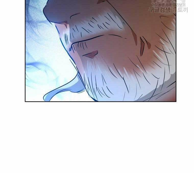 Thời Đại Hoàng Kim Của Thiên Kiếm 39 trang 52