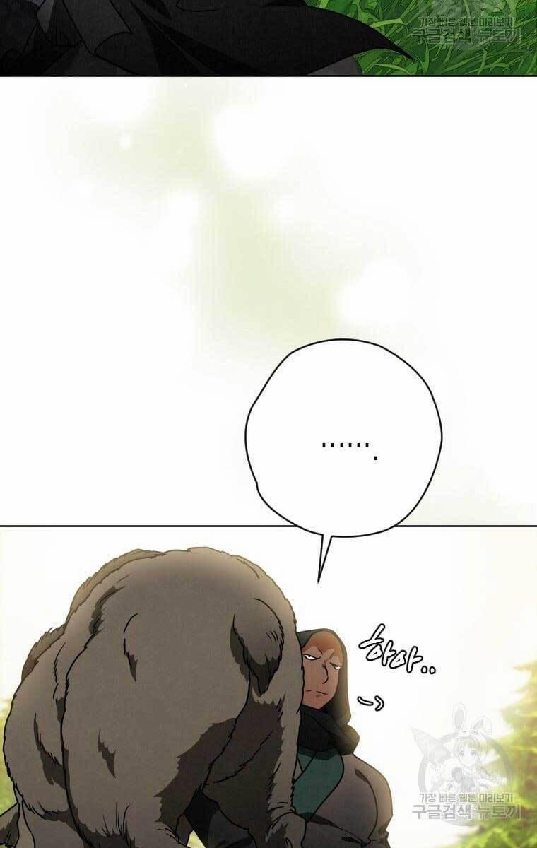 Thời Đại Hoàng Kim Của Thiên Kiếm 39 trang 57