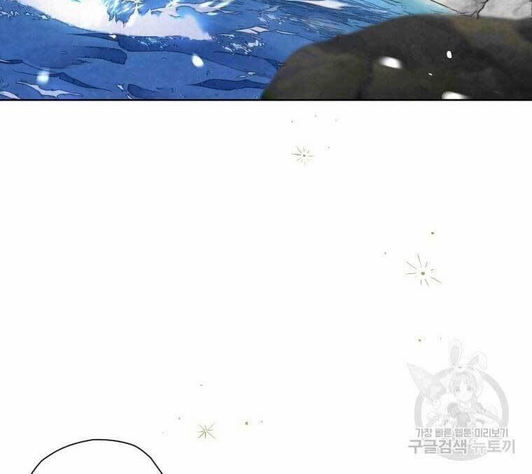 Thời Đại Hoàng Kim Của Thiên Kiếm 39 trang 62