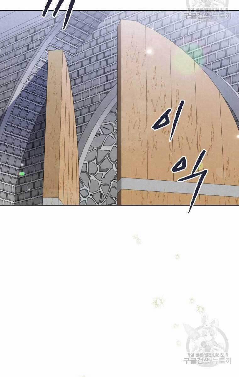 Thời Đại Hoàng Kim Của Thiên Kiếm 39 trang 78