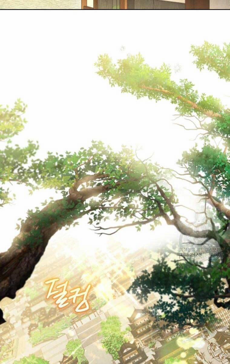 Thời Đại Hoàng Kim Của Thiên Kiếm 39 trang 81