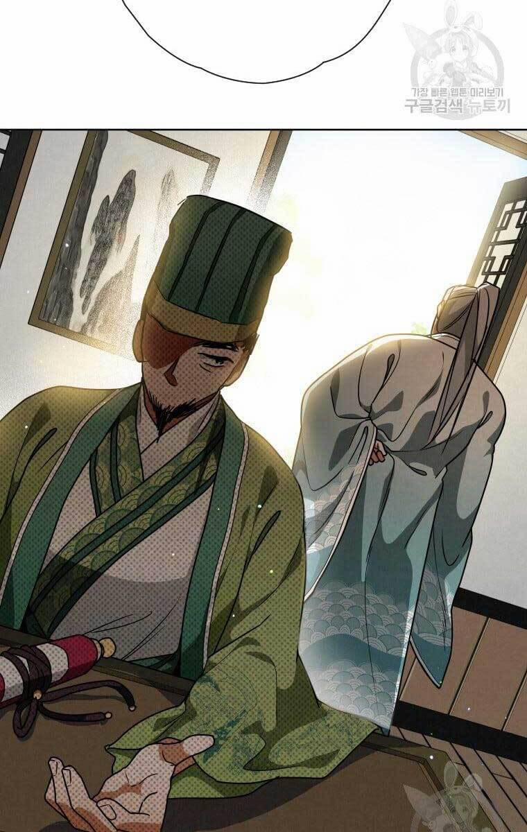 Thời Đại Hoàng Kim Của Thiên Kiếm 39 trang 98