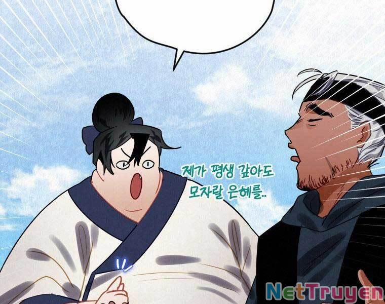 Thời Đại Hoàng Kim Của Thiên Kiếm 4 trang 100