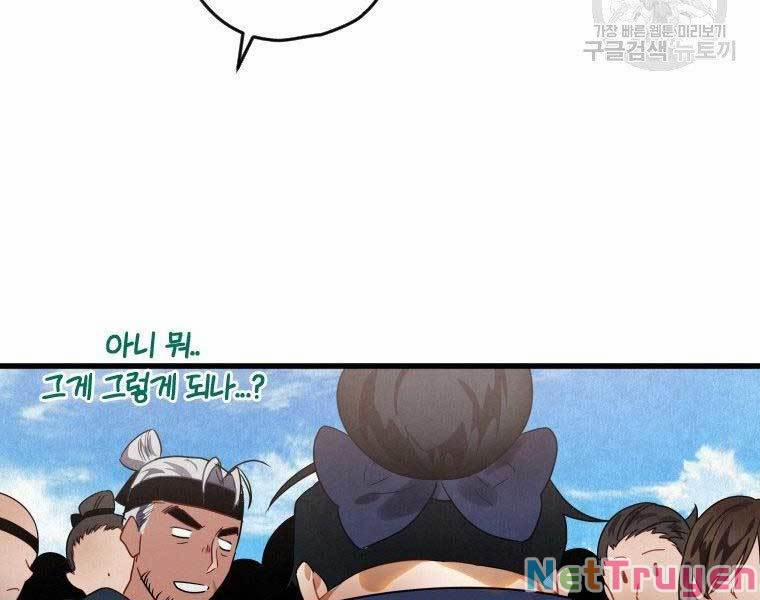 Thời Đại Hoàng Kim Của Thiên Kiếm 4 trang 105