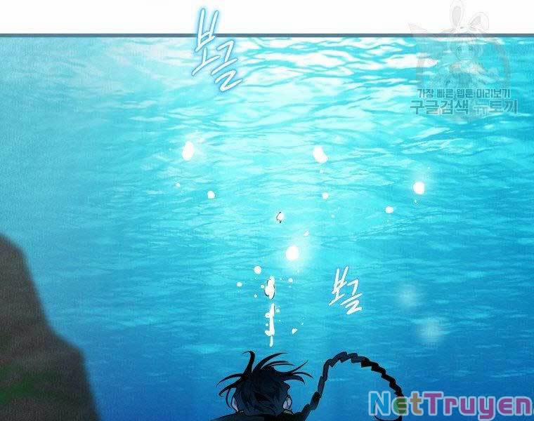 Thời Đại Hoàng Kim Của Thiên Kiếm 4 trang 151