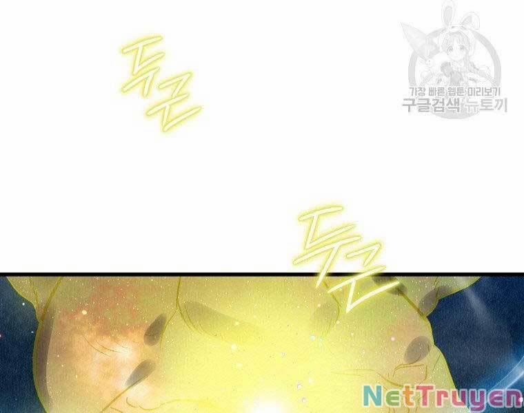 Thời Đại Hoàng Kim Của Thiên Kiếm 4 trang 199