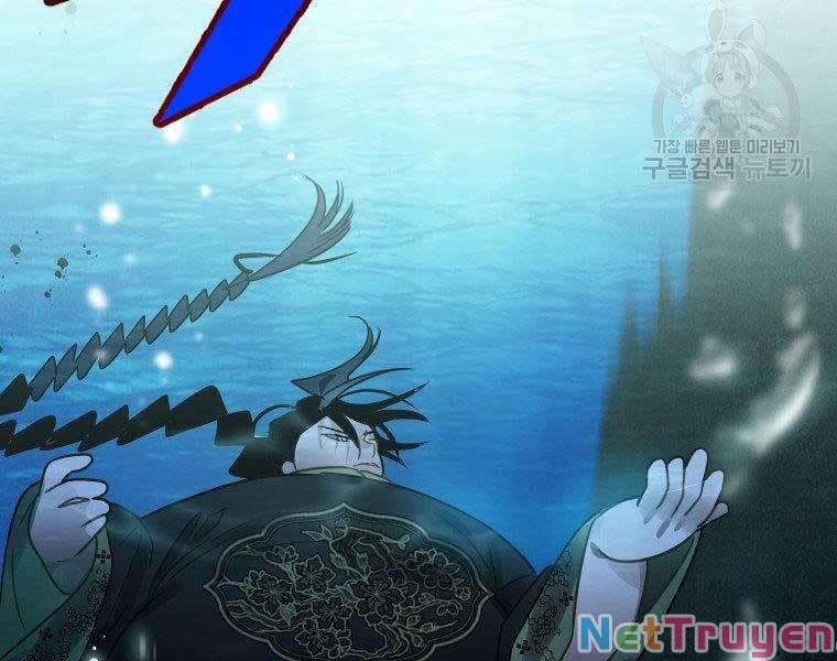 Thời Đại Hoàng Kim Của Thiên Kiếm 4 trang 223