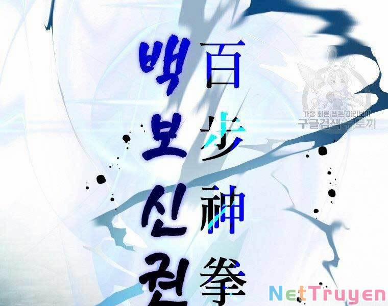 Thời Đại Hoàng Kim Của Thiên Kiếm 4 trang 232