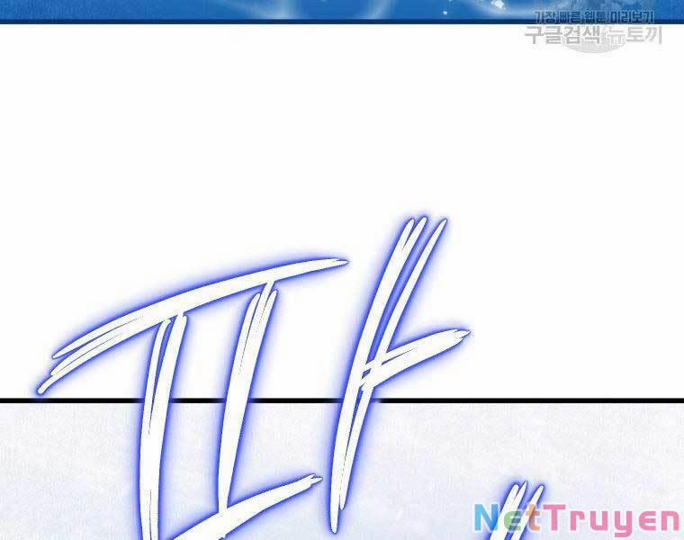 Thời Đại Hoàng Kim Của Thiên Kiếm 4 trang 236