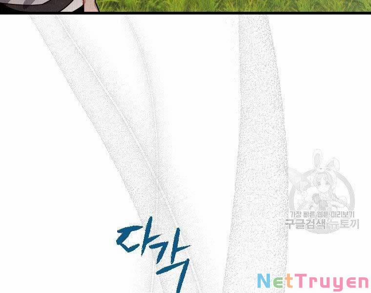 Thời Đại Hoàng Kim Của Thiên Kiếm 4 trang 25