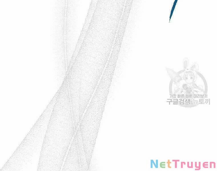 Thời Đại Hoàng Kim Của Thiên Kiếm 4 trang 27