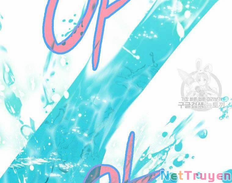 Thời Đại Hoàng Kim Của Thiên Kiếm 4 trang 38