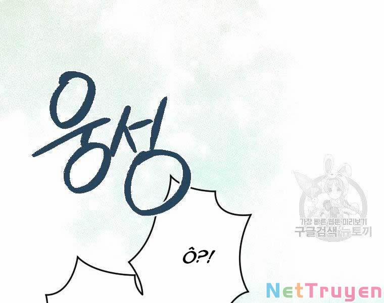 Thời Đại Hoàng Kim Của Thiên Kiếm 4 trang 49