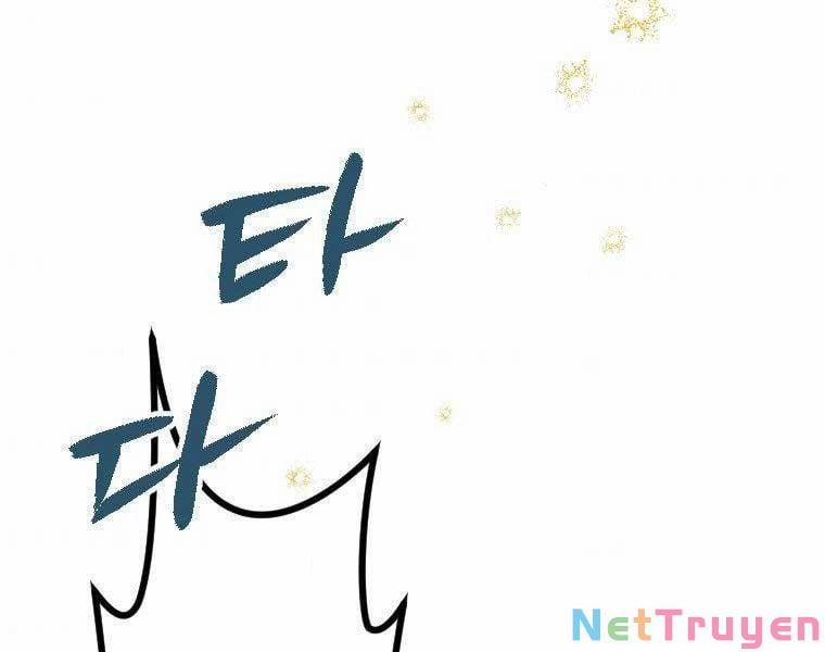 Thời Đại Hoàng Kim Của Thiên Kiếm 4 trang 63