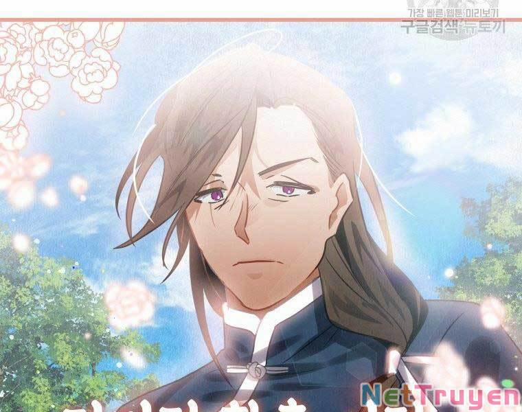 Thời Đại Hoàng Kim Của Thiên Kiếm 4 trang 68