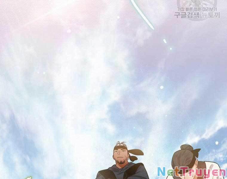 Thời Đại Hoàng Kim Của Thiên Kiếm 4 trang 9