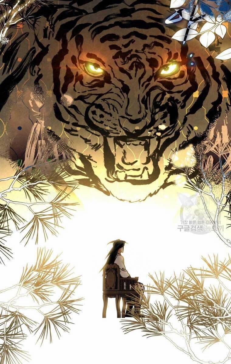 Thời Đại Hoàng Kim Của Thiên Kiếm 40 trang 14