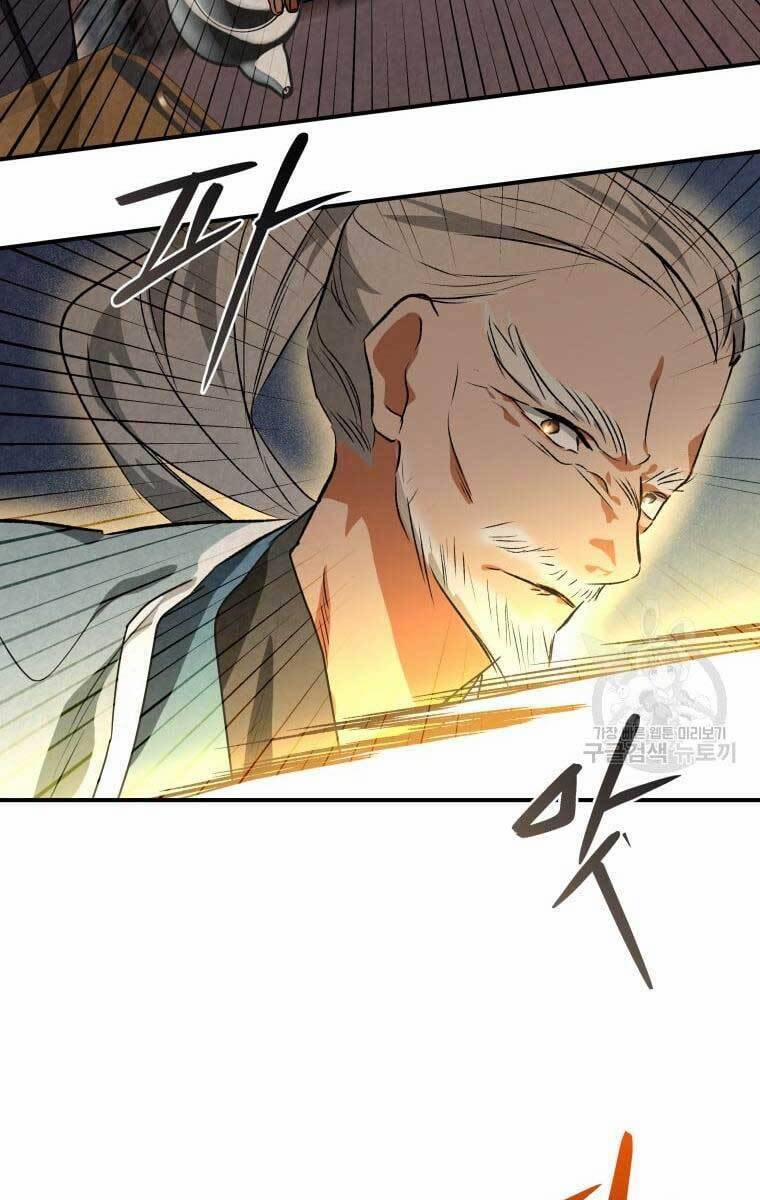 Thời Đại Hoàng Kim Của Thiên Kiếm 40 trang 25