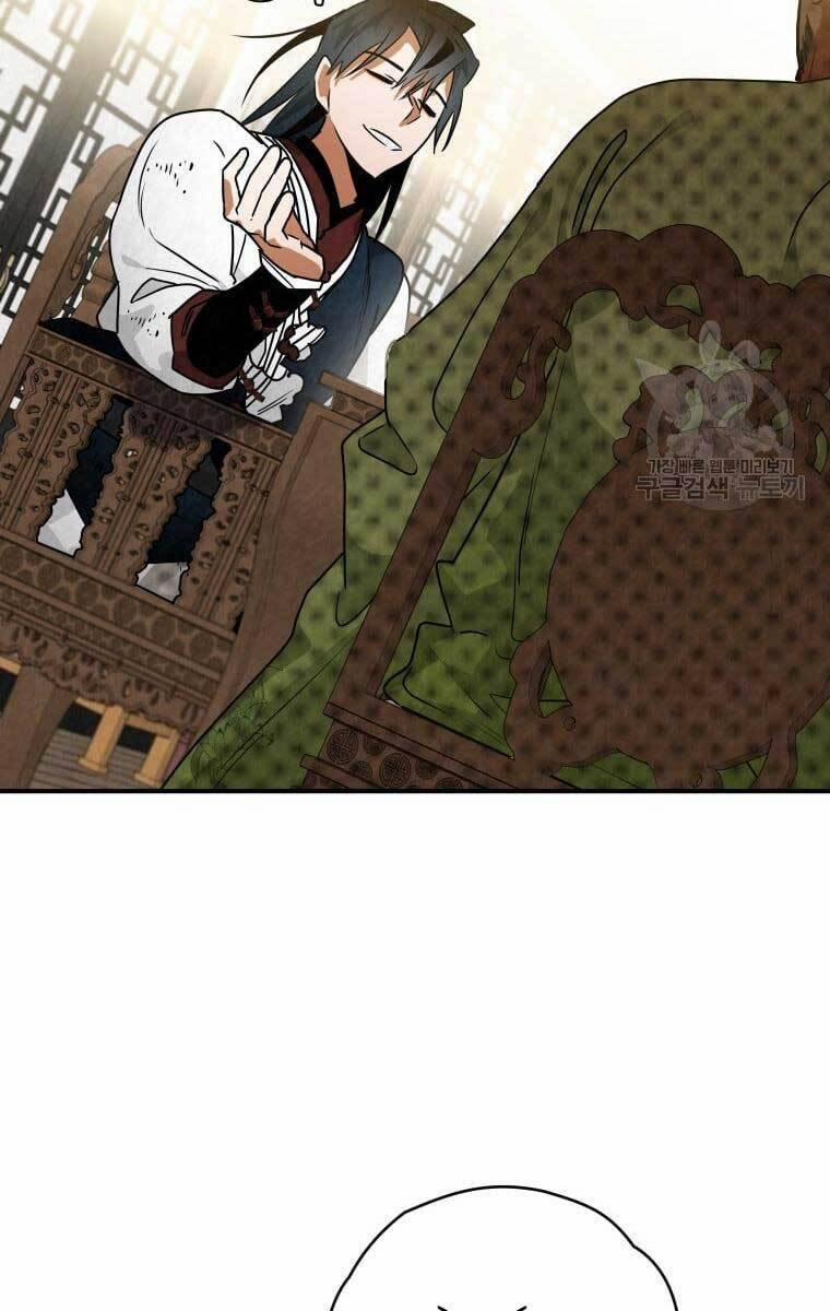 Thời Đại Hoàng Kim Của Thiên Kiếm 40 trang 50