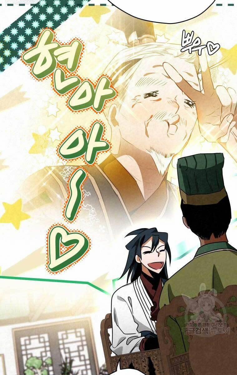 Thời Đại Hoàng Kim Của Thiên Kiếm 40 trang 55