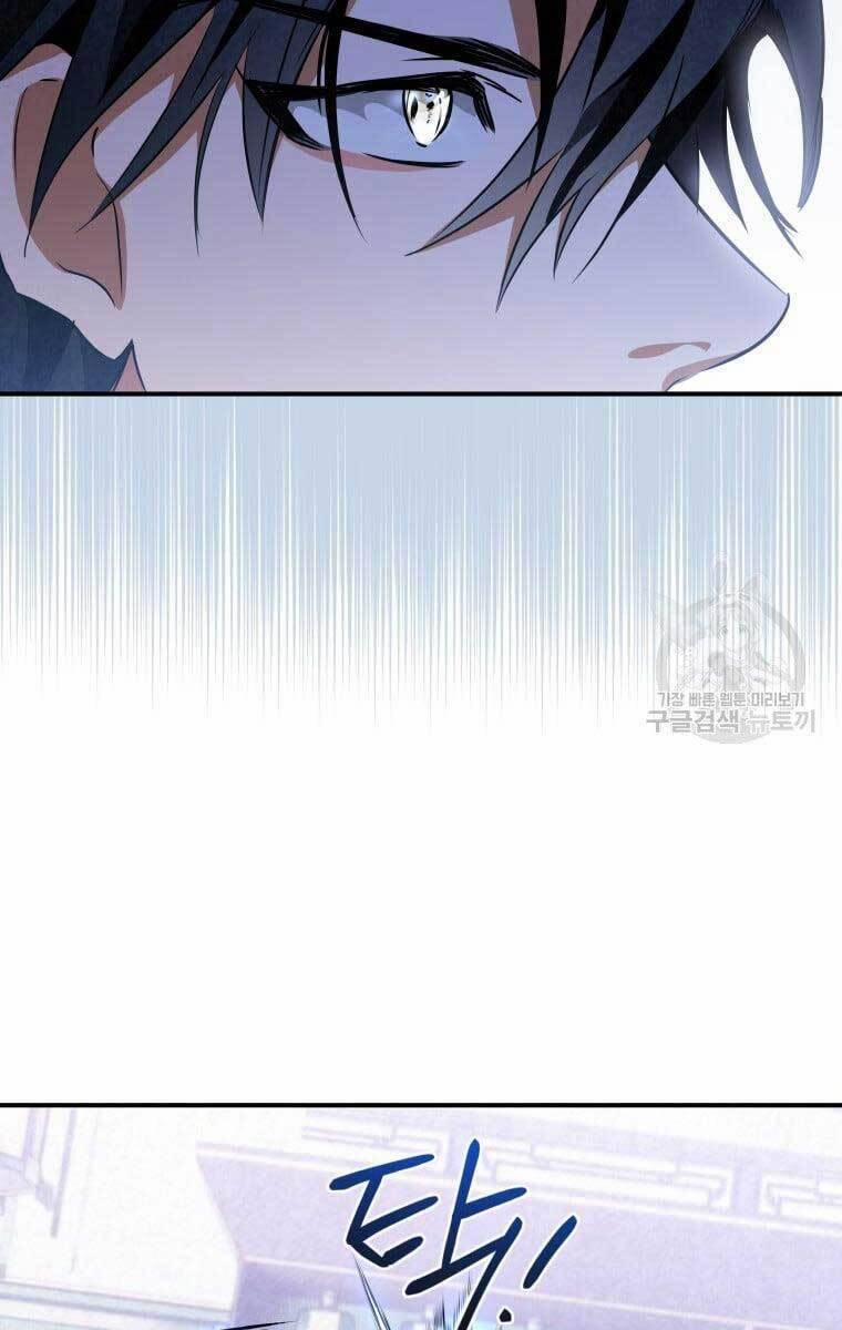 Thời Đại Hoàng Kim Của Thiên Kiếm 40 trang 92