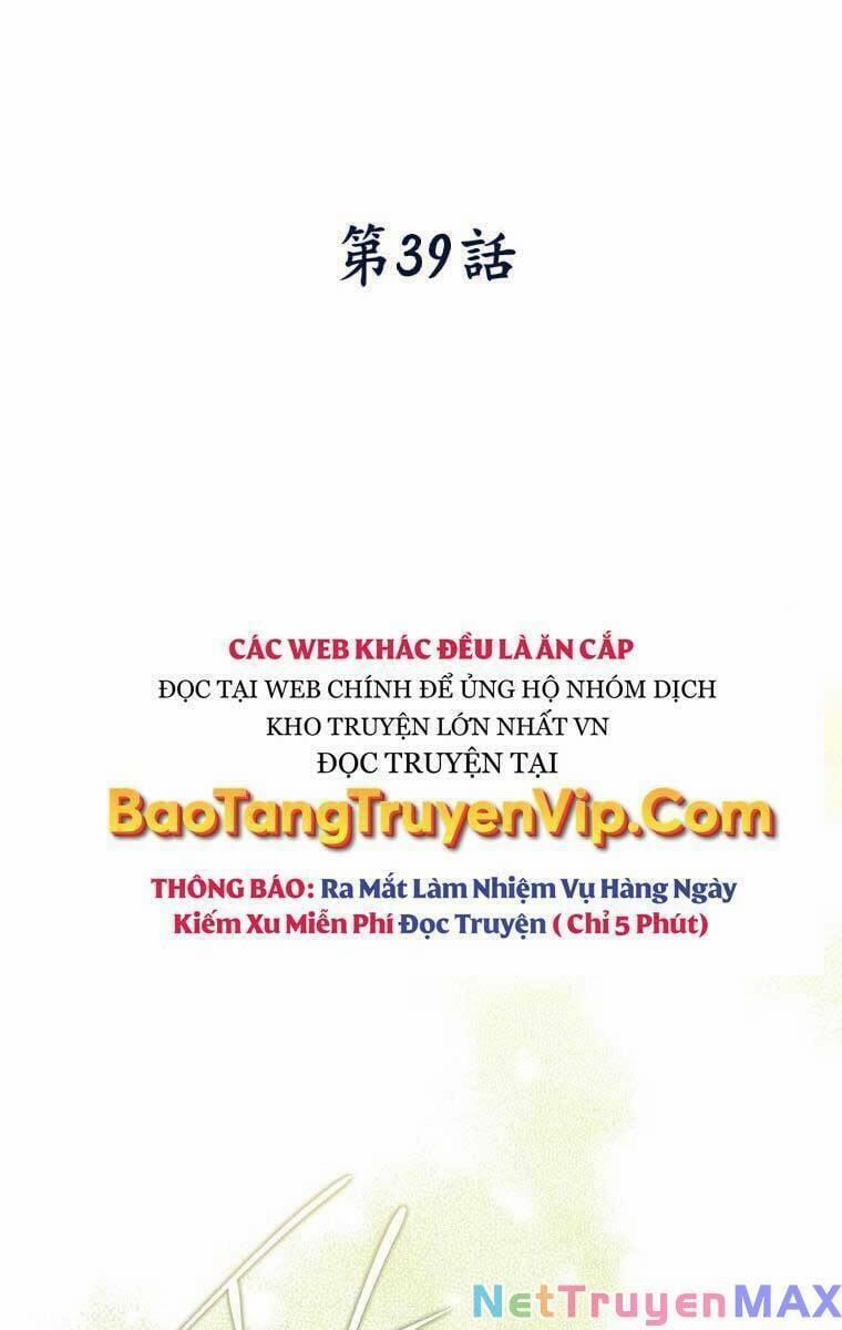 Thời Đại Hoàng Kim Của Thiên Kiếm 44 trang 23