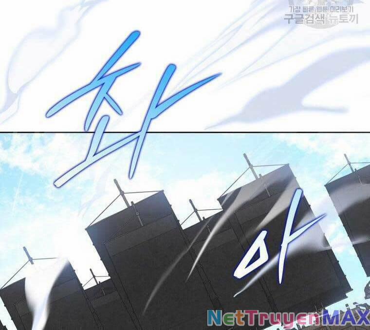 Thời Đại Hoàng Kim Của Thiên Kiếm 44 trang 73