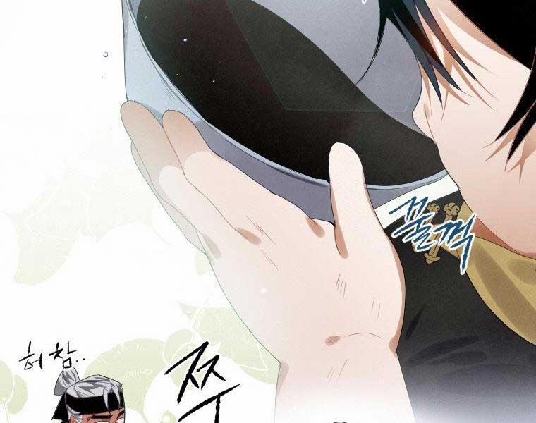 Thời Đại Hoàng Kim Của Thiên Kiếm 5 trang 145