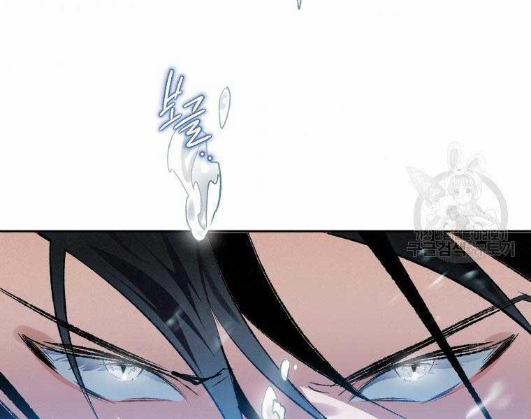 Thời Đại Hoàng Kim Của Thiên Kiếm 5 trang 157