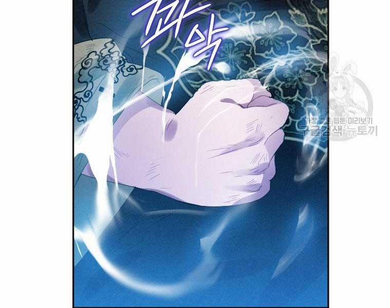 Thời Đại Hoàng Kim Của Thiên Kiếm 5 trang 159