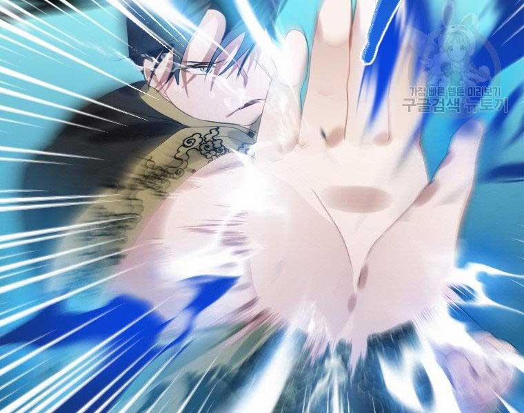 Thời Đại Hoàng Kim Của Thiên Kiếm 5 trang 161