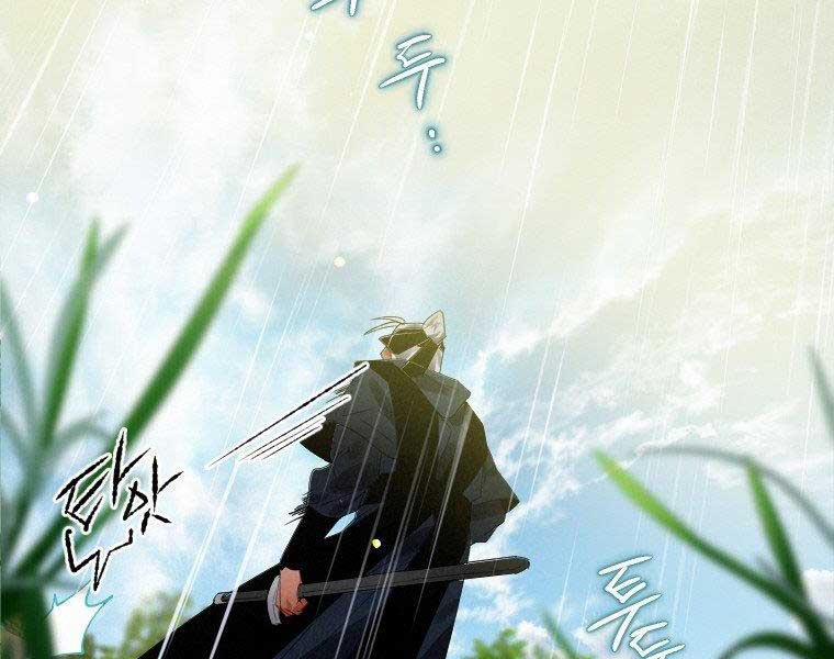 Thời Đại Hoàng Kim Của Thiên Kiếm 5 trang 169